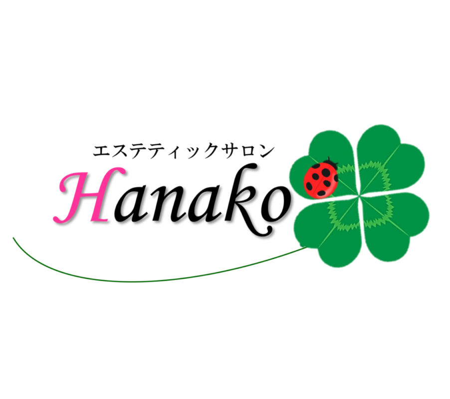 エステティックサロン　会員専用ホームページ